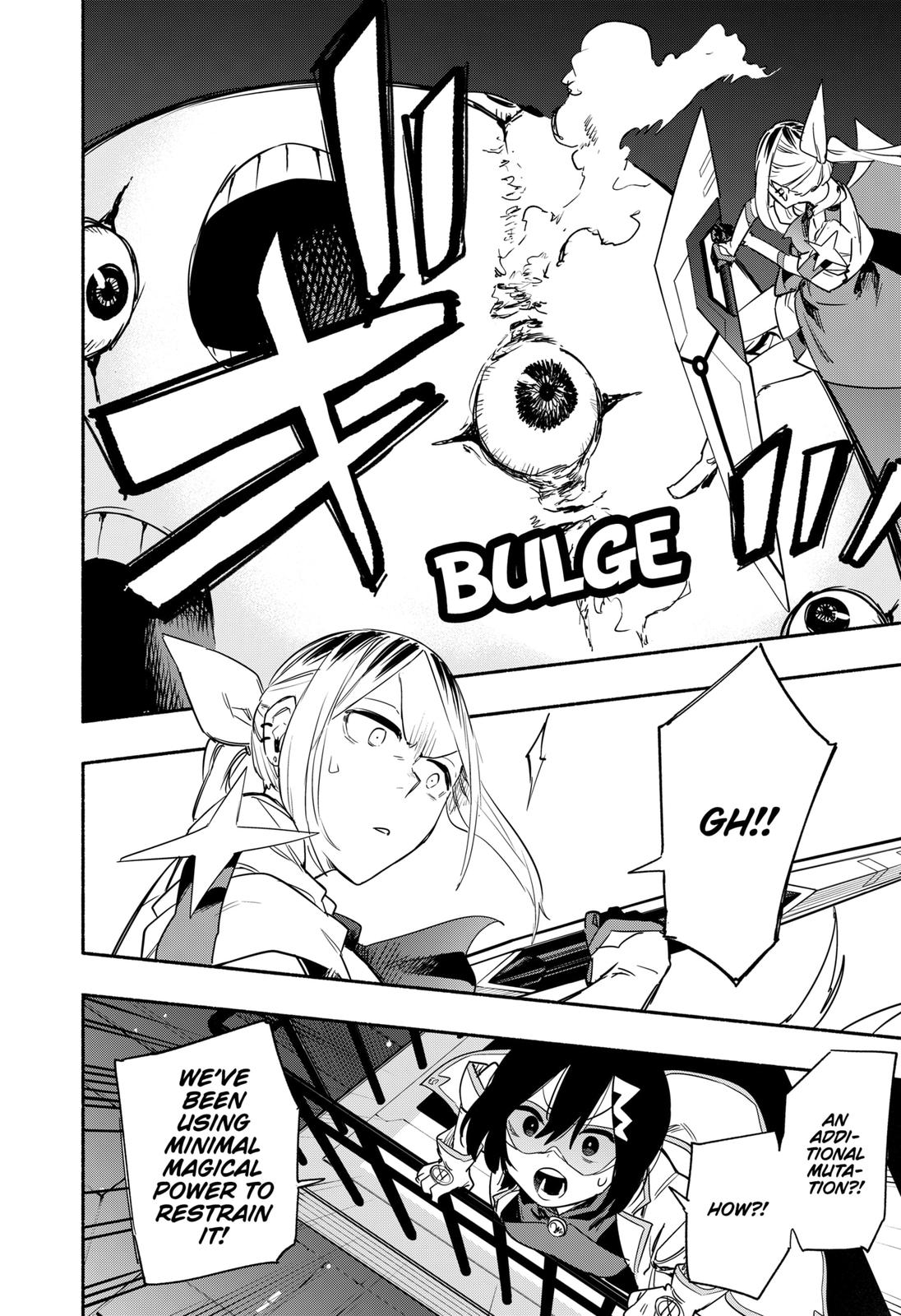 MagiLumiere Co., Ltd. Chapter 39 page 20 - Chapter 39