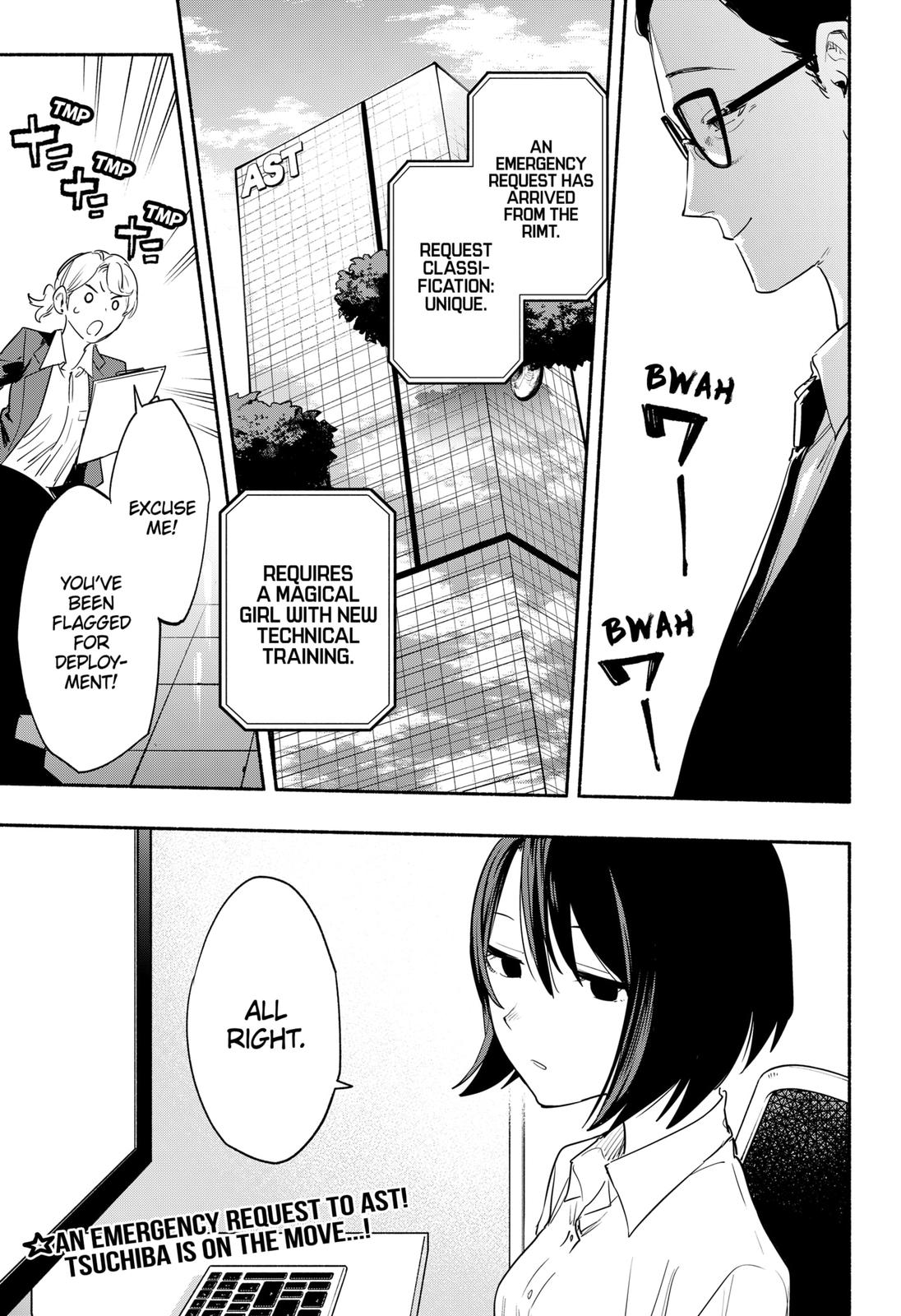 MagiLumiere Co., Ltd. Chapter 39 page 21 - Chapter 39