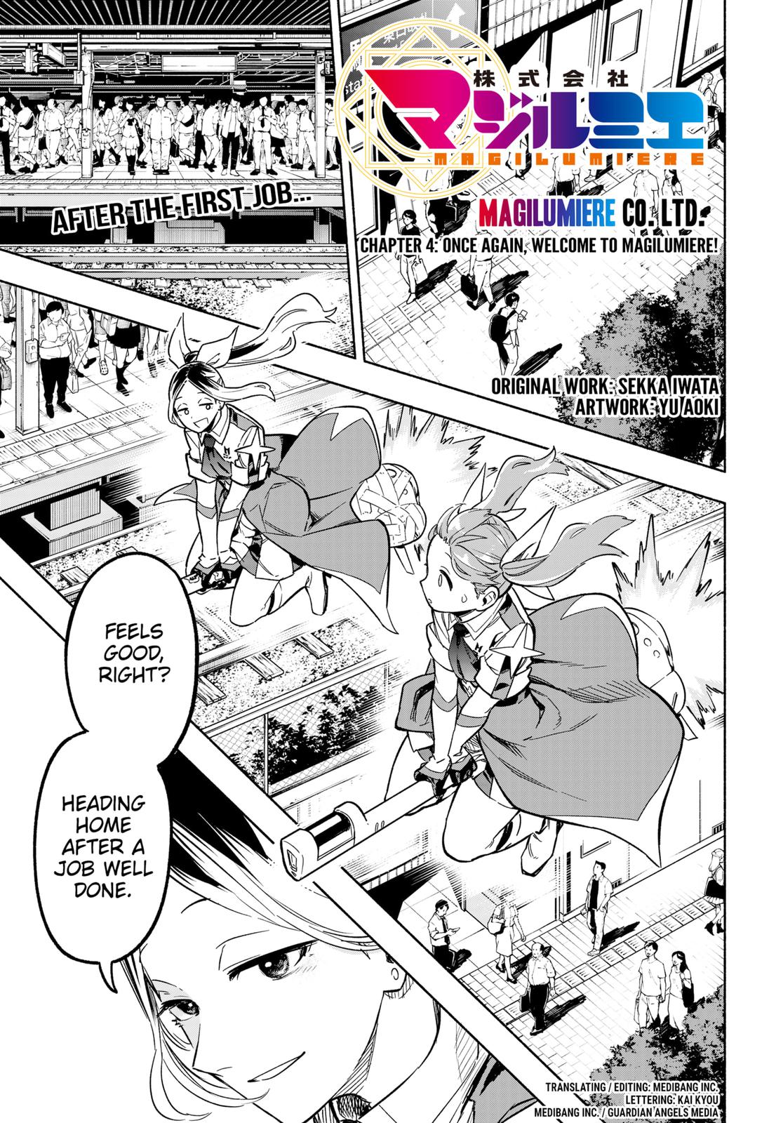 MagiLumiere Co., Ltd. Chapter 4 page 1 - Chapter 4