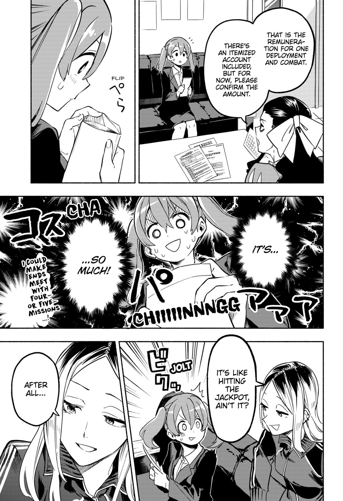 MagiLumiere Co., Ltd. Chapter 4 page 13 - Chapter 4