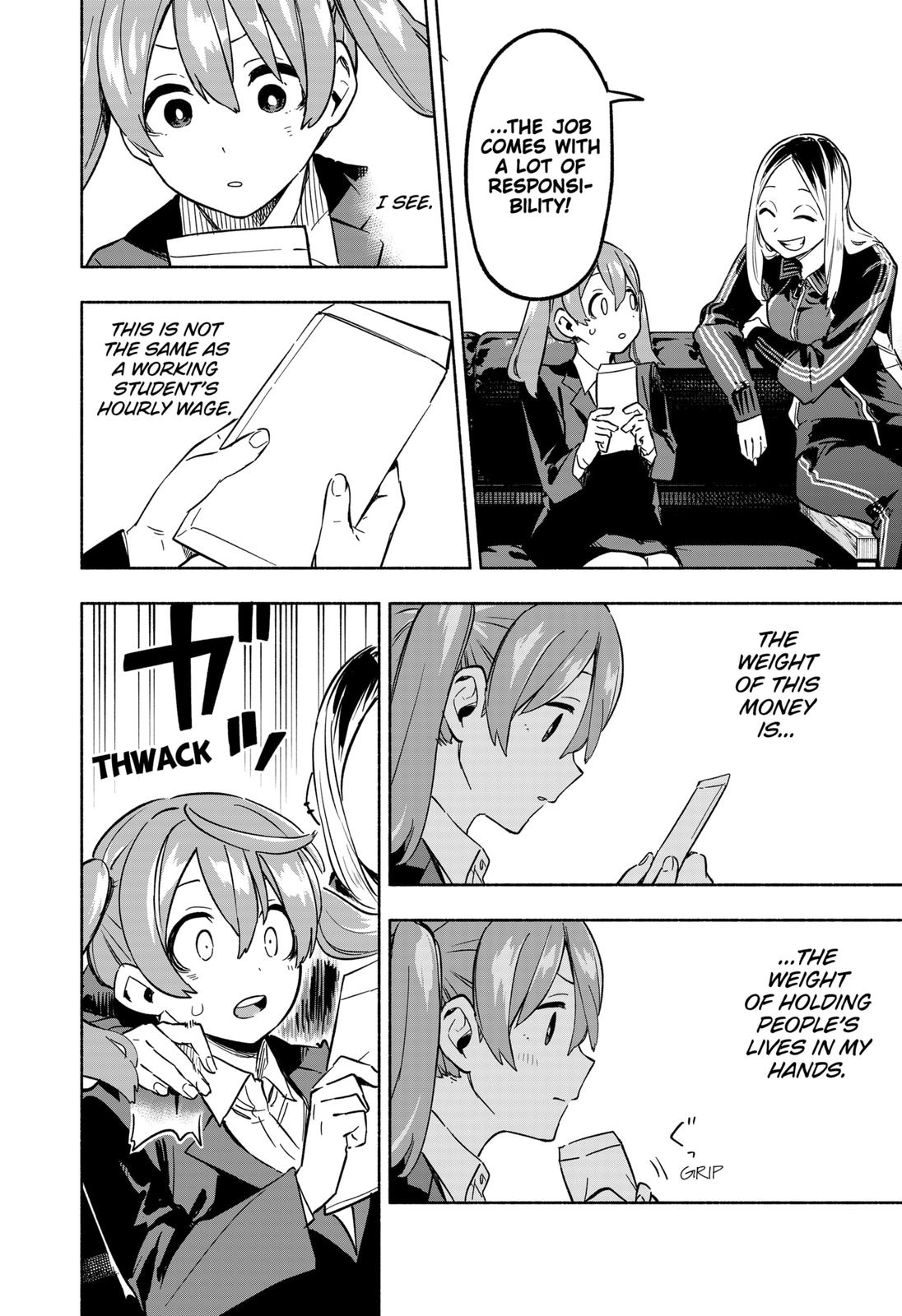 MagiLumiere Co., Ltd. Chapter 4 page 14 - Chapter 4