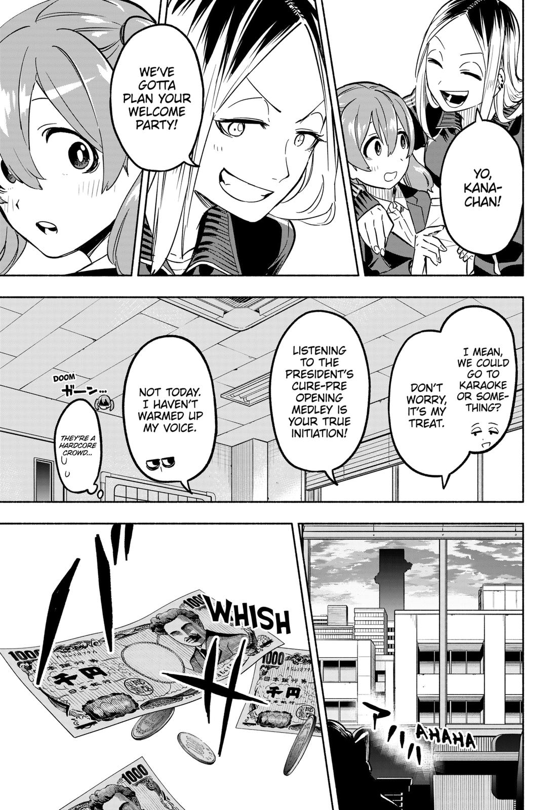 MagiLumiere Co., Ltd. Chapter 4 page 15 - Chapter 4