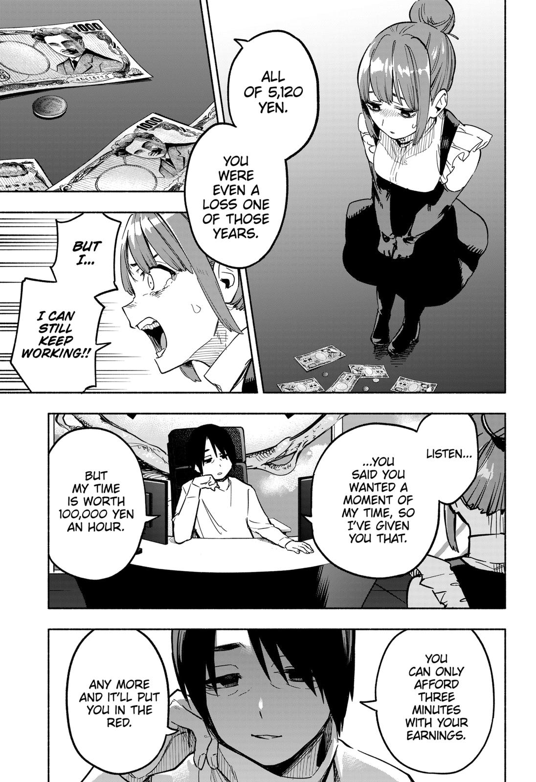 MagiLumiere Co., Ltd. Chapter 4 page 17 - Chapter 4