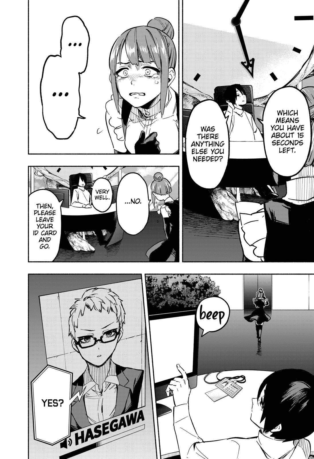 MagiLumiere Co., Ltd. Chapter 4 page 18 - Chapter 4