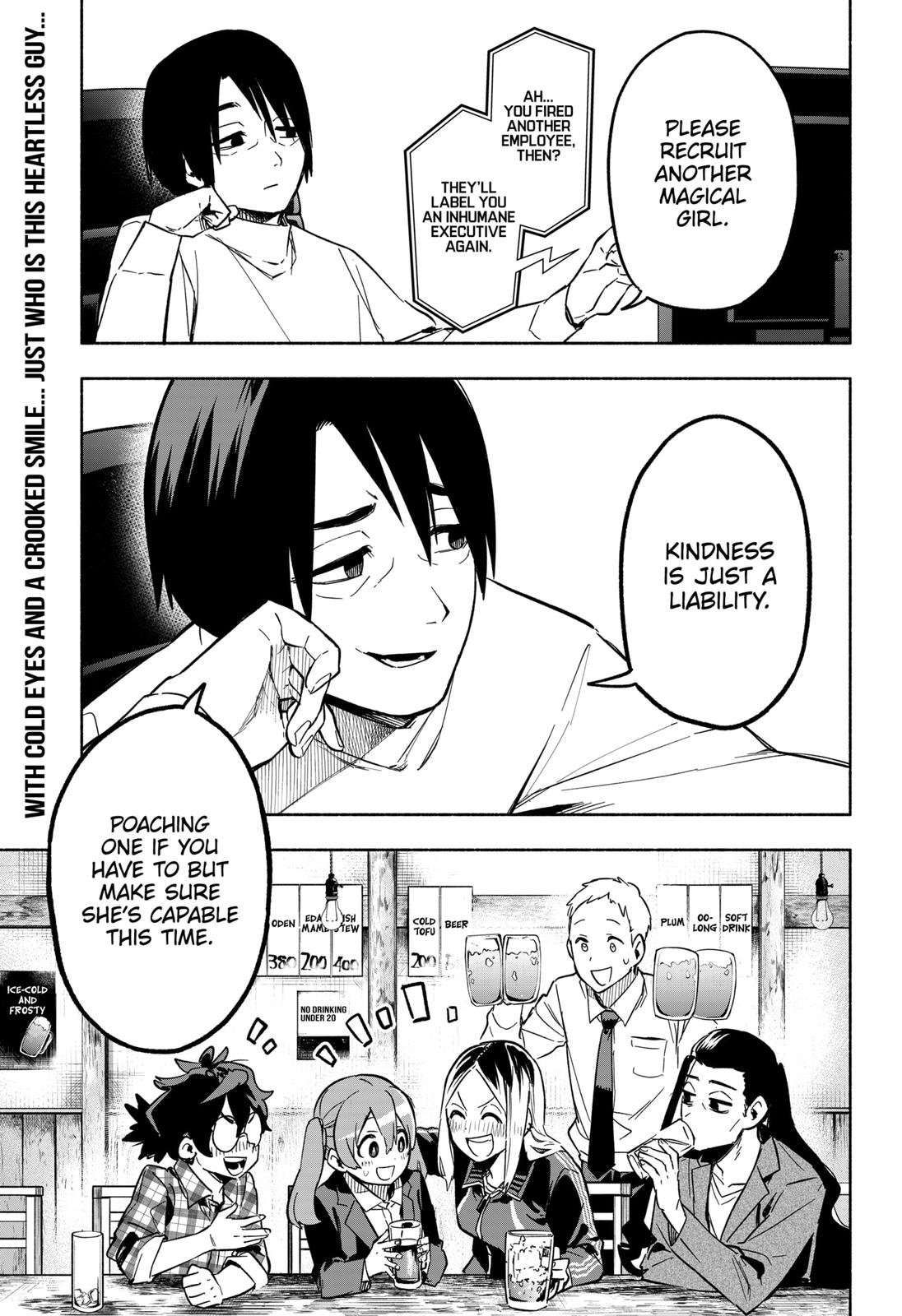 MagiLumiere Co., Ltd. Chapter 4 page 19 - Chapter 4