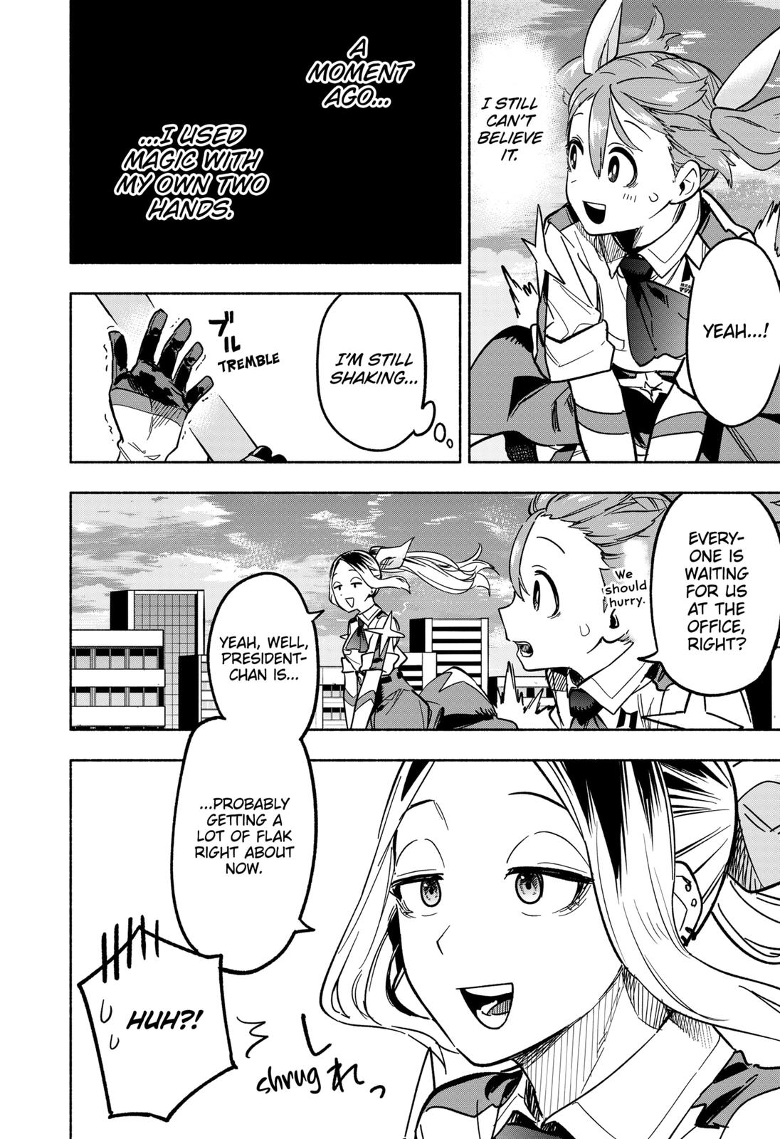 MagiLumiere Co., Ltd. Chapter 4 page 2 - Chapter 4