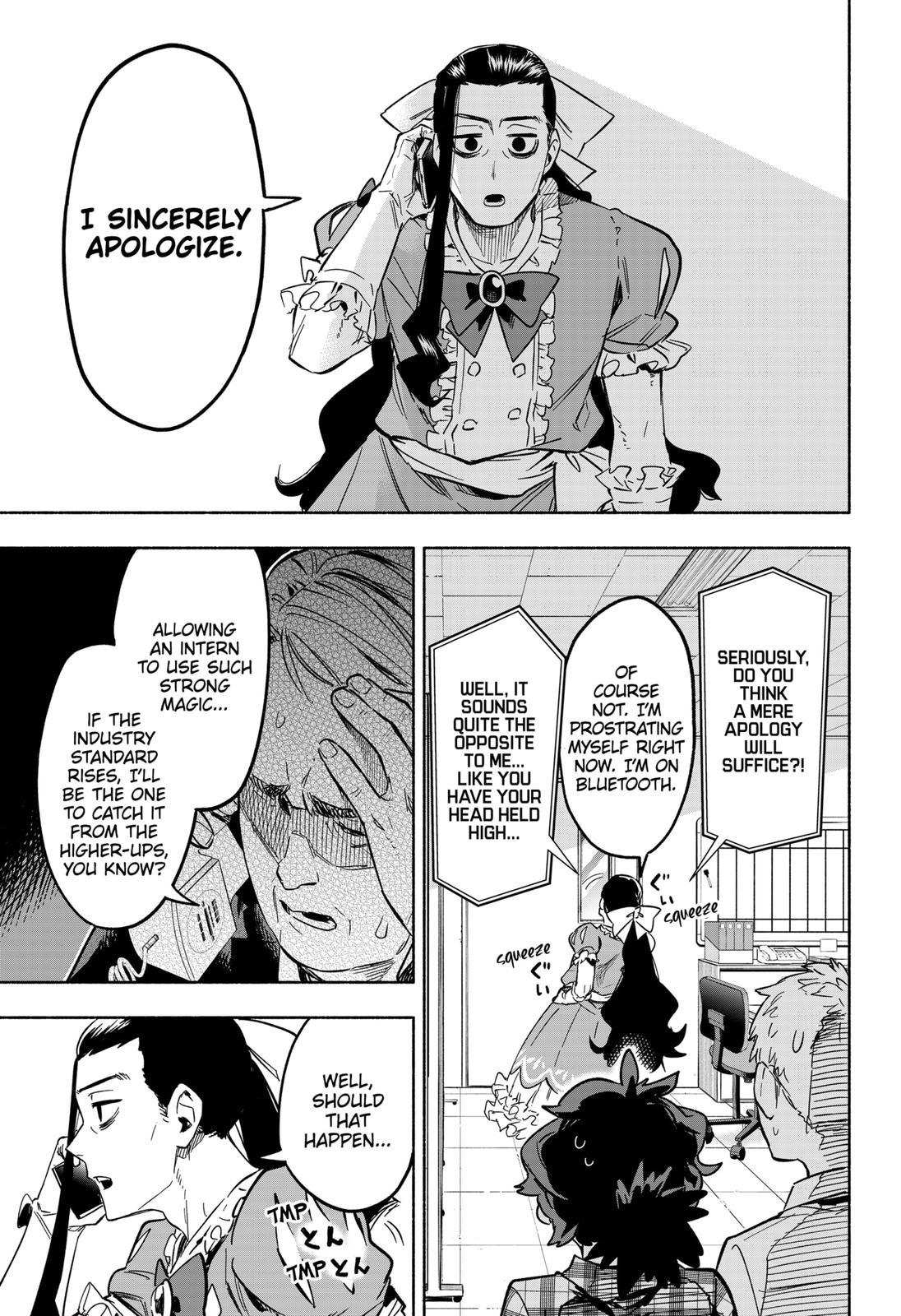 MagiLumiere Co., Ltd. Chapter 4 page 3 - Chapter 4