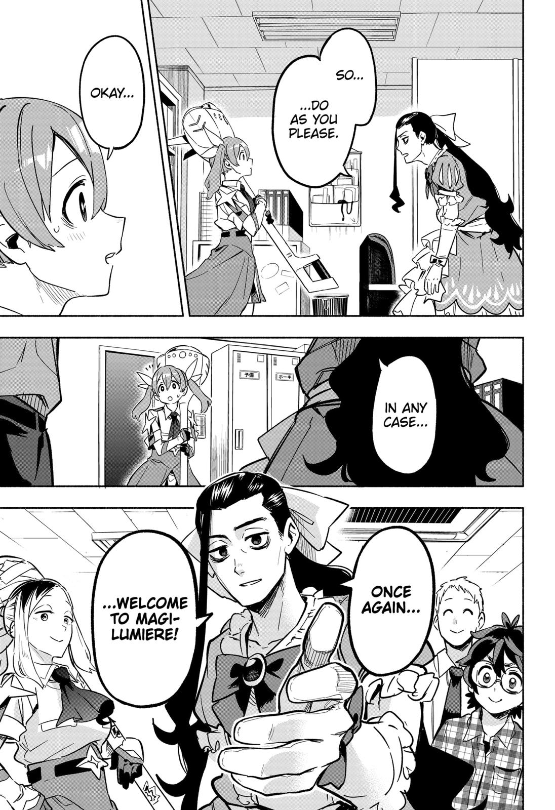 MagiLumiere Co., Ltd. Chapter 4 page 7 - Chapter 4