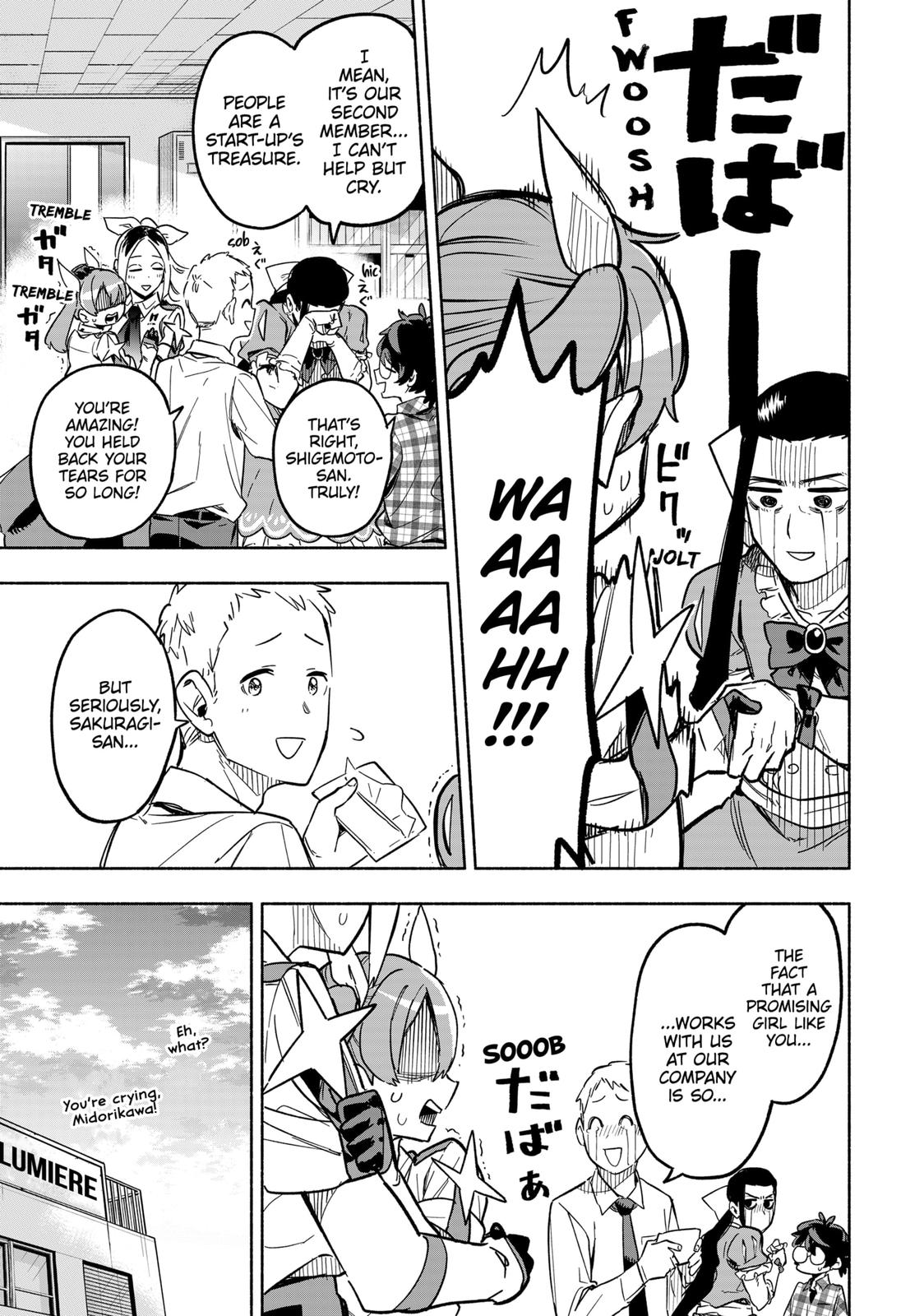 MagiLumiere Co., Ltd. Chapter 4 page 9 - Chapter 4