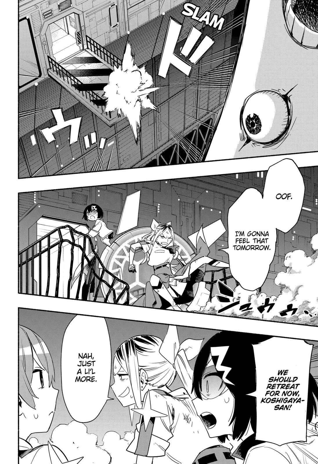 MagiLumiere Co., Ltd. Chapter 40 page 10 - Chapter 40