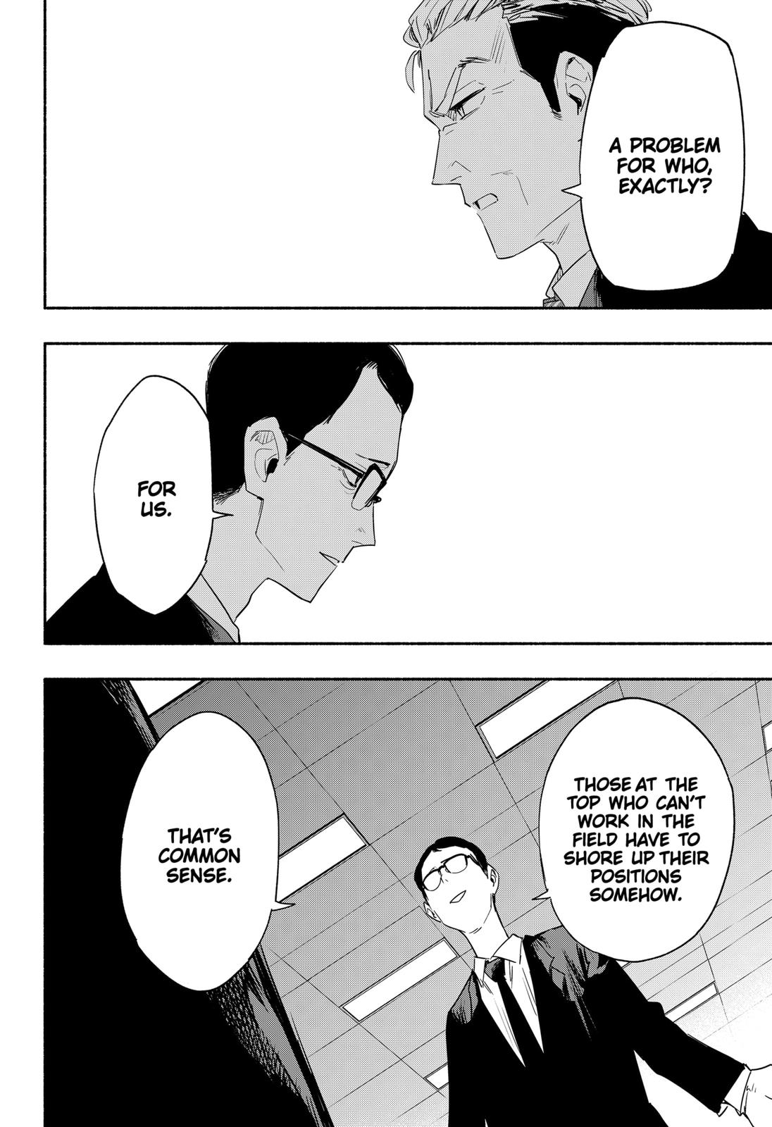 MagiLumiere Co., Ltd. Chapter 40 page 12 - Chapter 40
