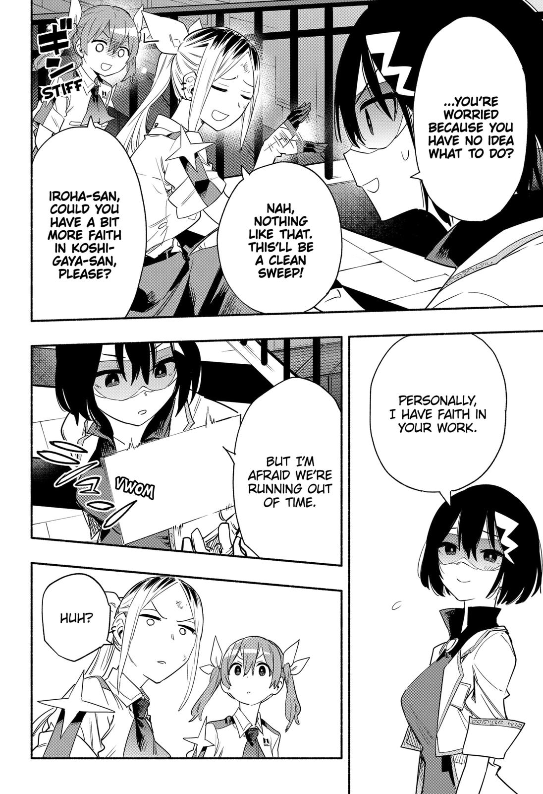 MagiLumiere Co., Ltd. Chapter 40 page 14 - Chapter 40