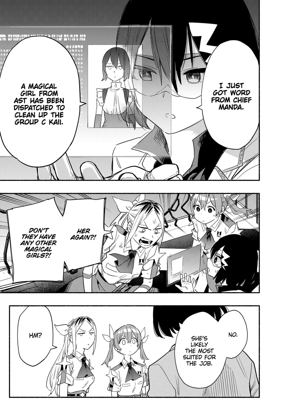 MagiLumiere Co., Ltd. Chapter 40 page 15 - Chapter 40