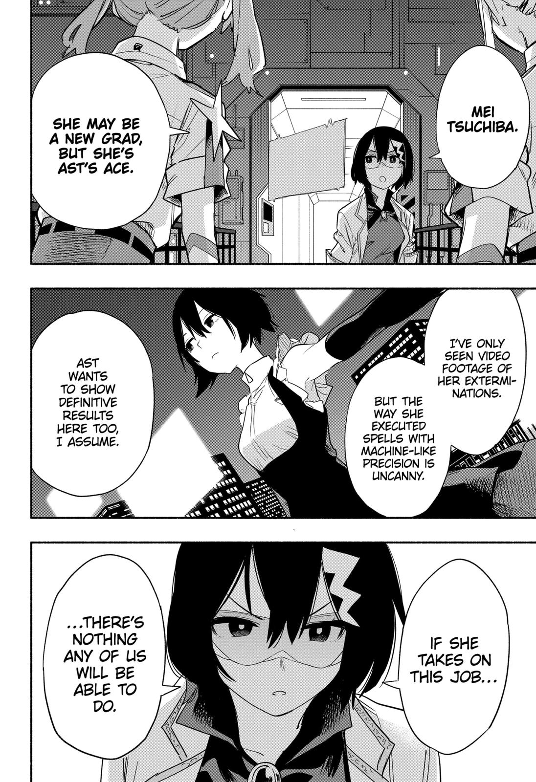 MagiLumiere Co., Ltd. Chapter 40 page 16 - Chapter 40
