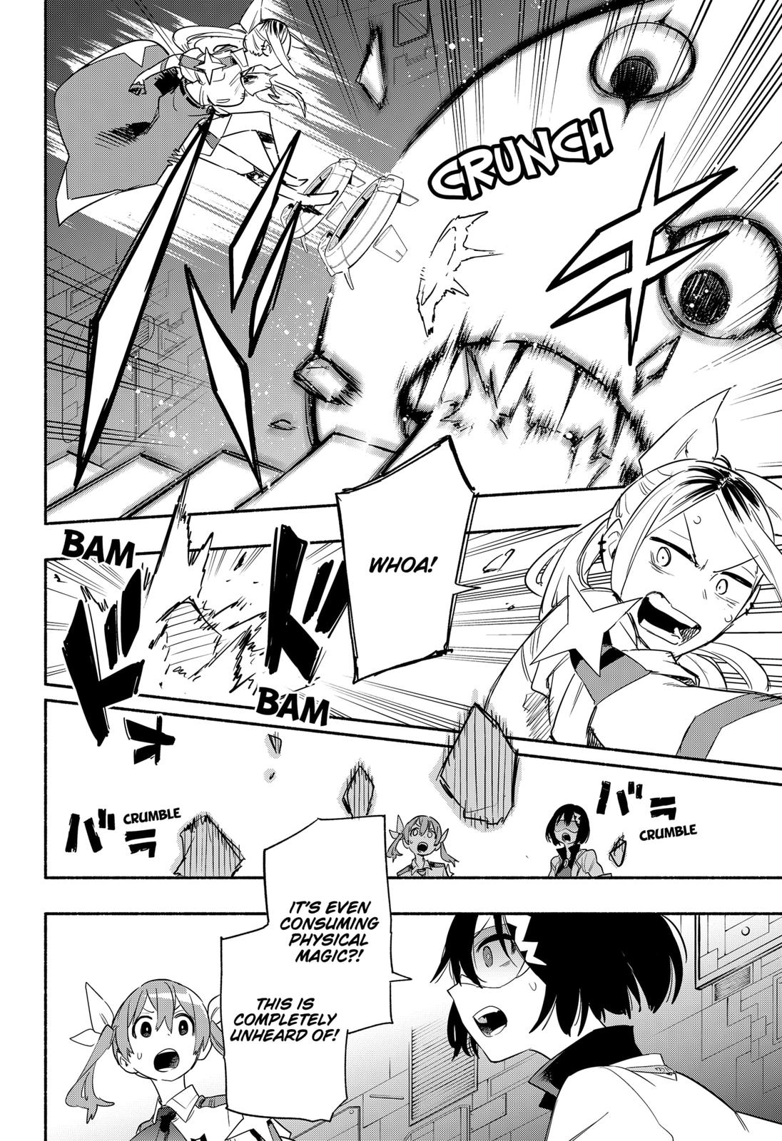 MagiLumiere Co., Ltd. Chapter 40 page 2 - Chapter 40