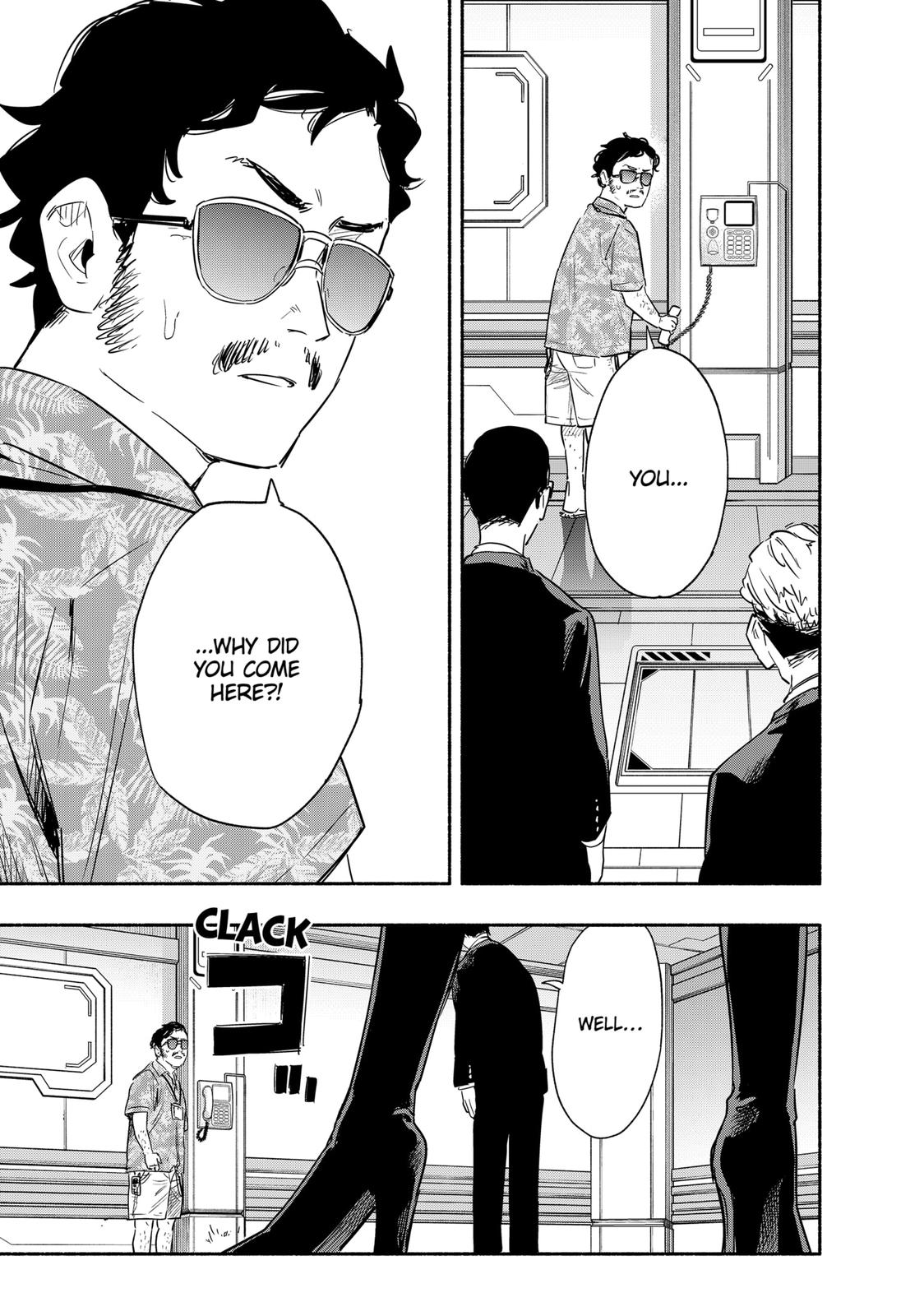MagiLumiere Co., Ltd. Chapter 40 page 5 - Chapter 40
