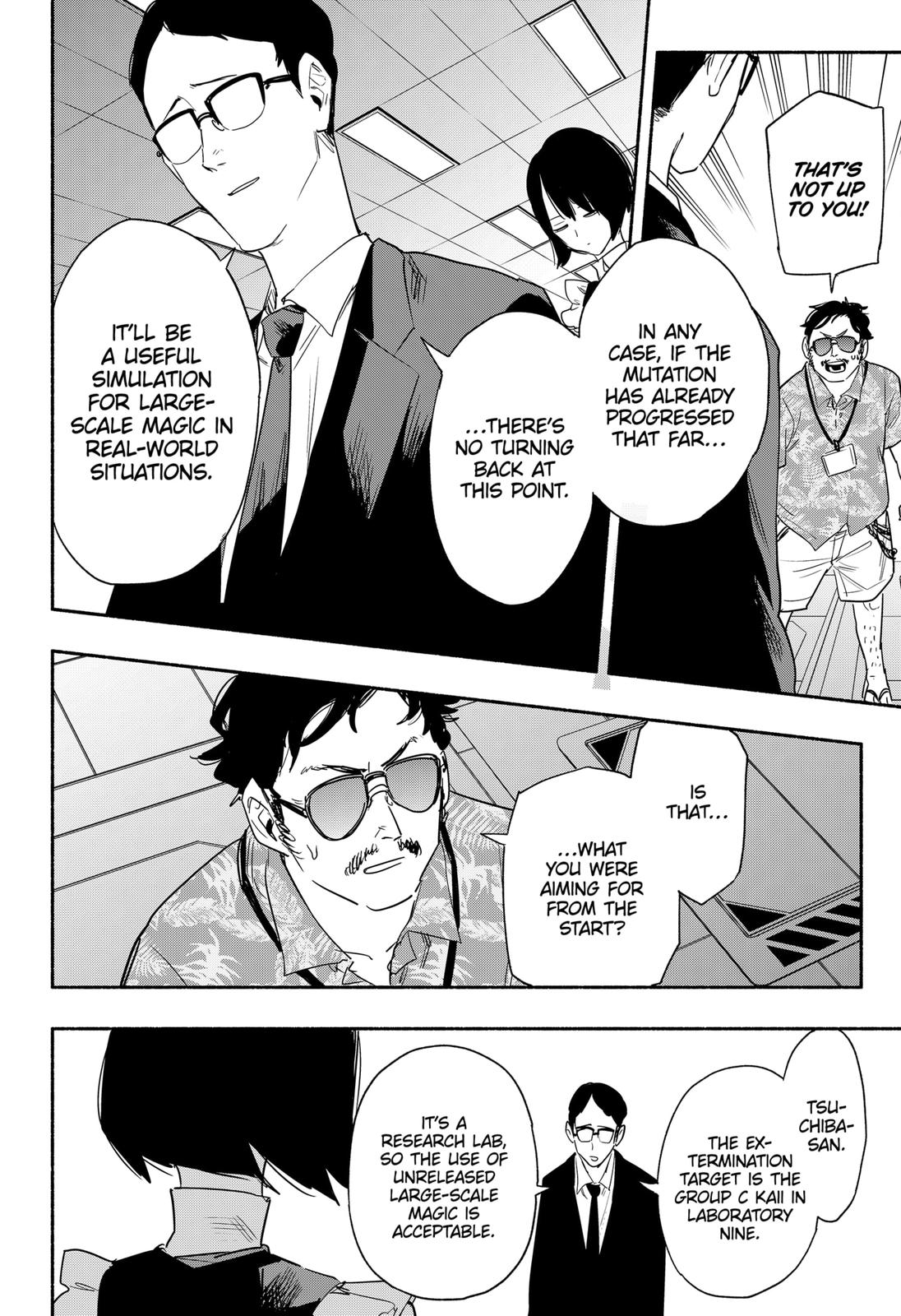 MagiLumiere Co., Ltd. Chapter 40 page 8 - Chapter 40