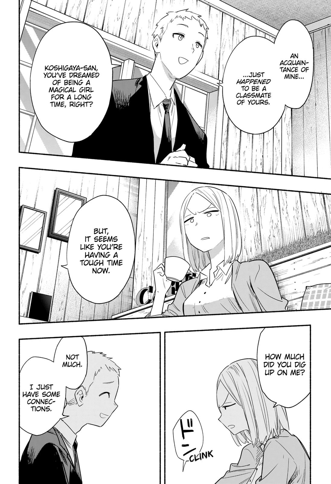 MagiLumiere Co., Ltd. Chapter 41 page 10 - Chapter 41