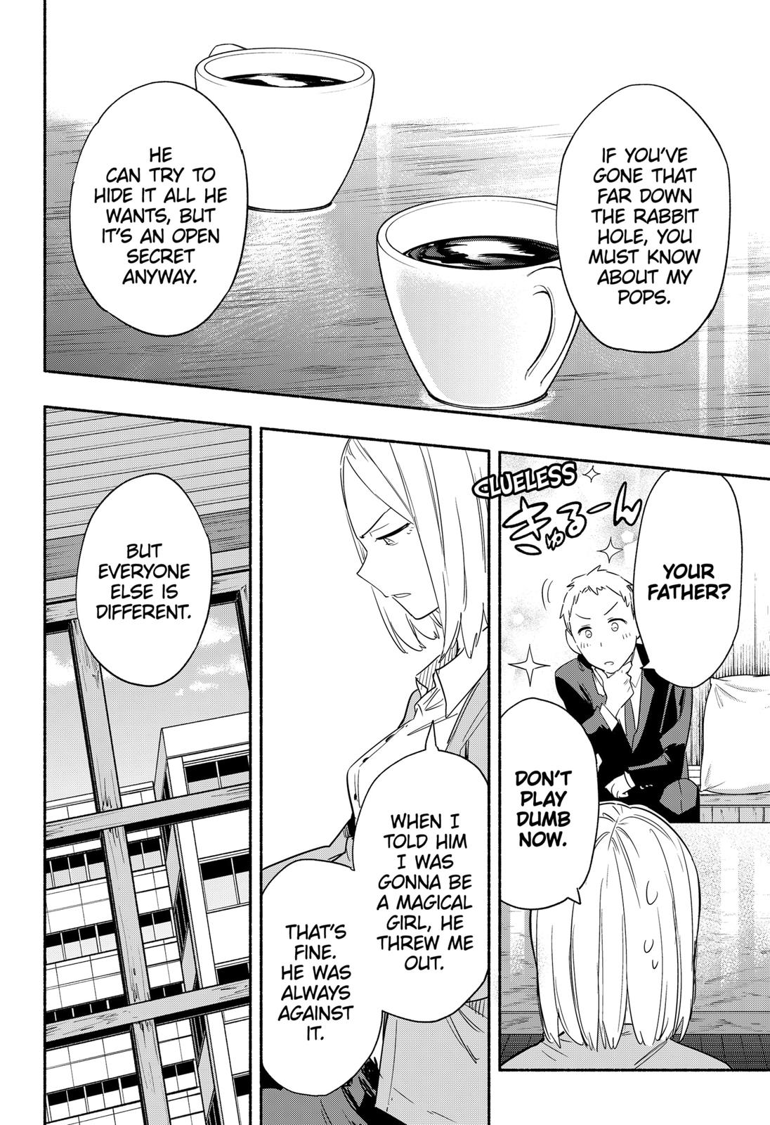 MagiLumiere Co., Ltd. Chapter 41 page 12 - Chapter 41