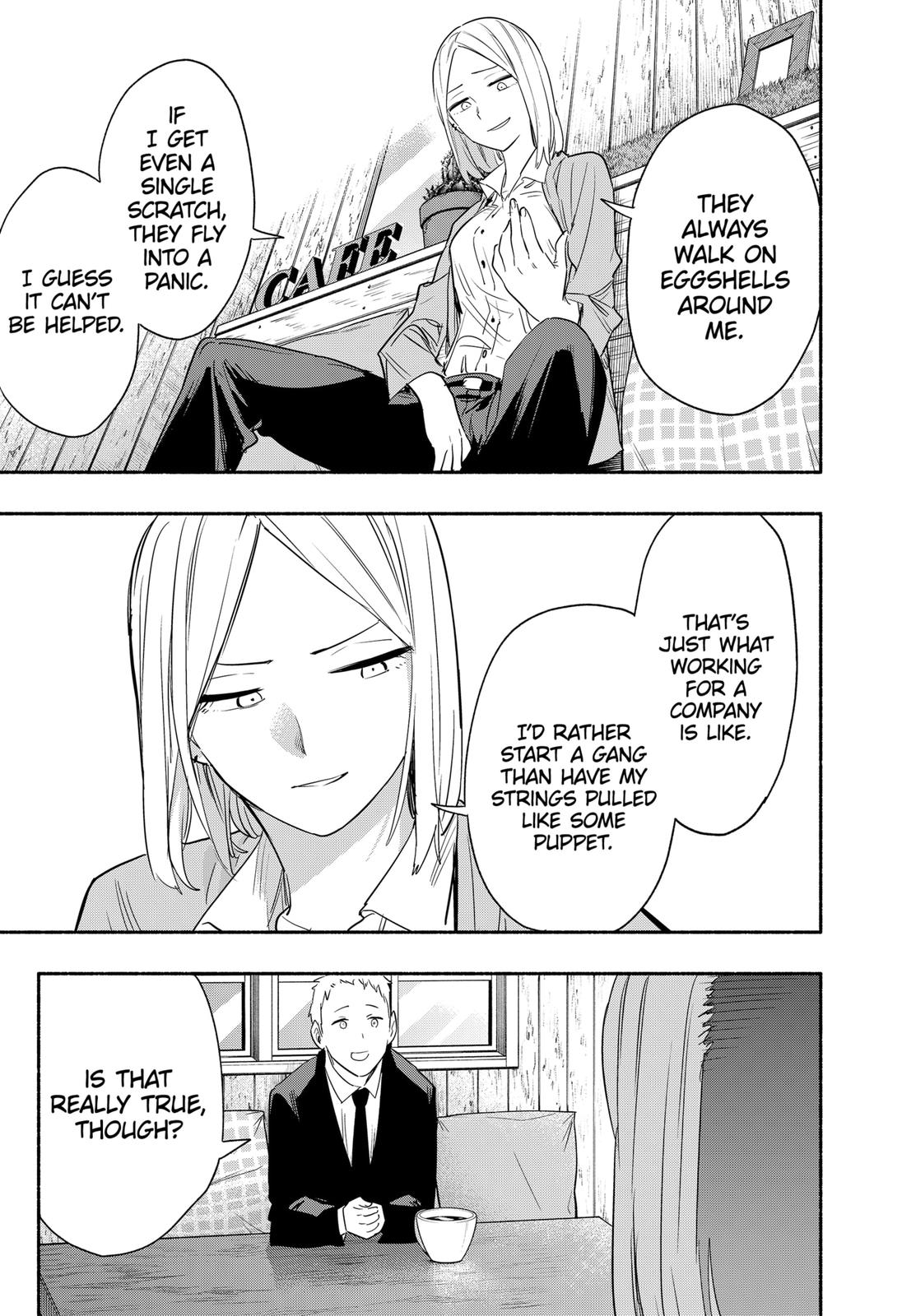 MagiLumiere Co., Ltd. Chapter 41 page 13 - Chapter 41