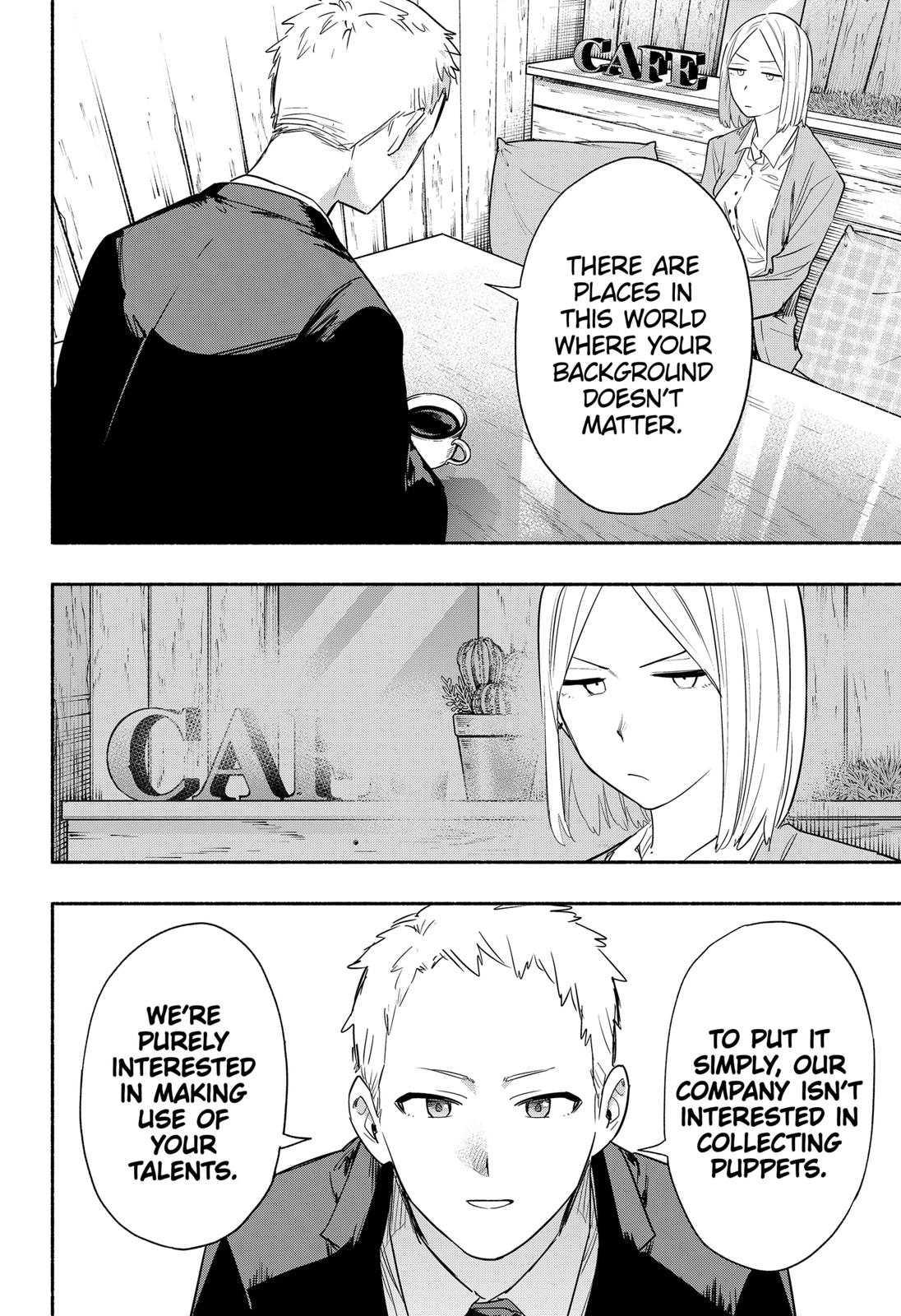 MagiLumiere Co., Ltd. Chapter 41 page 14 - Chapter 41