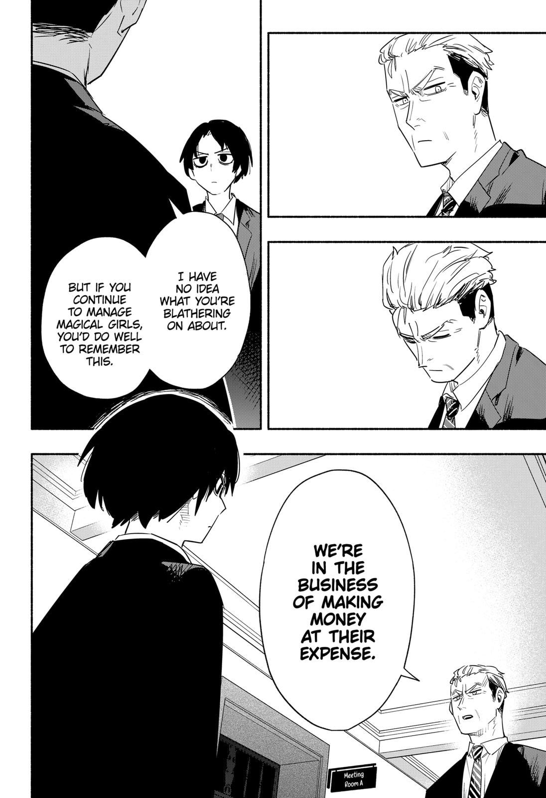 MagiLumiere Co., Ltd. Chapter 41 page 16 - Chapter 41