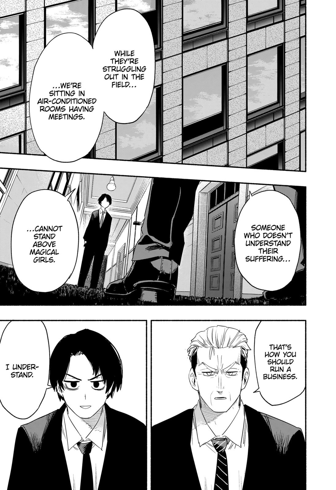 MagiLumiere Co., Ltd. Chapter 41 page 17 - Chapter 41