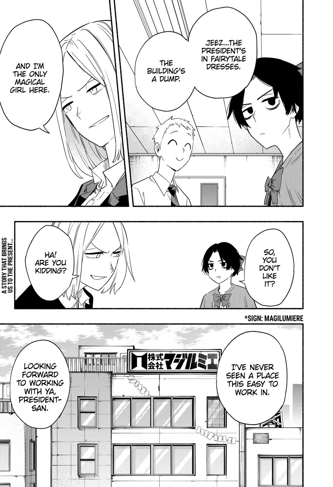 MagiLumiere Co., Ltd. Chapter 41 page 19 - Chapter 41