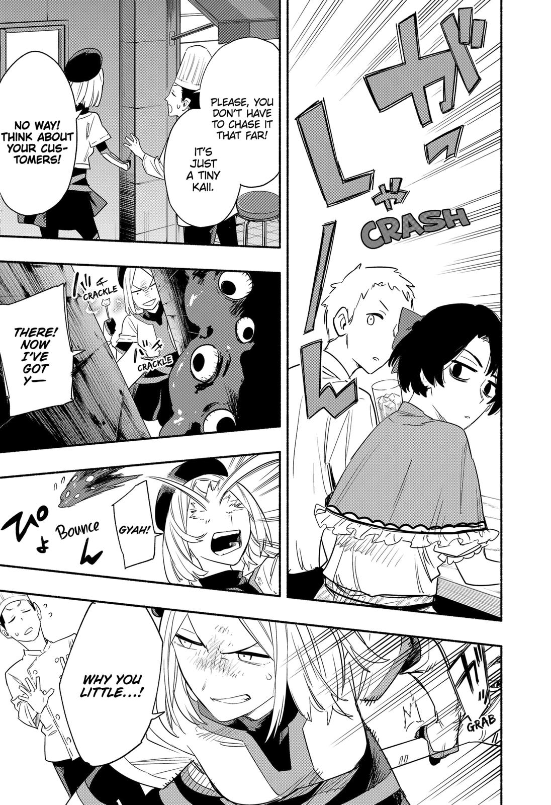 MagiLumiere Co., Ltd. Chapter 41 page 3 - Chapter 41