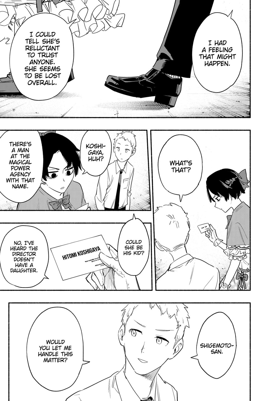 MagiLumiere Co., Ltd. Chapter 41 page 7 - Chapter 41
