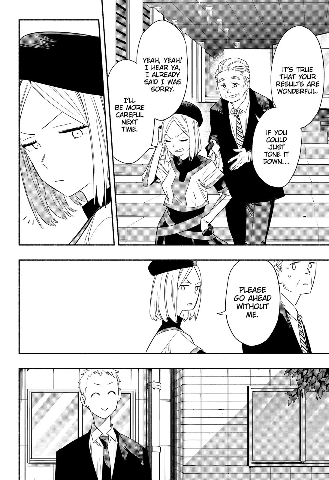 MagiLumiere Co., Ltd. Chapter 41 page 8 - Chapter 41