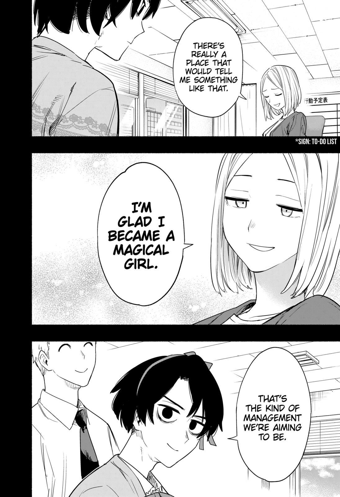 MagiLumiere Co., Ltd. Chapter 42 page 10 - Chapter 42