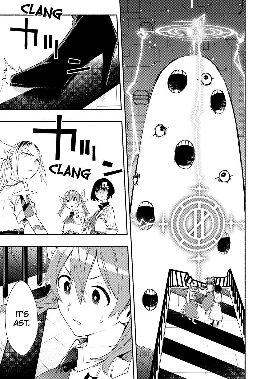 MagiLumiere Co., Ltd. Chapter 42 page 11 - Chapter 42
