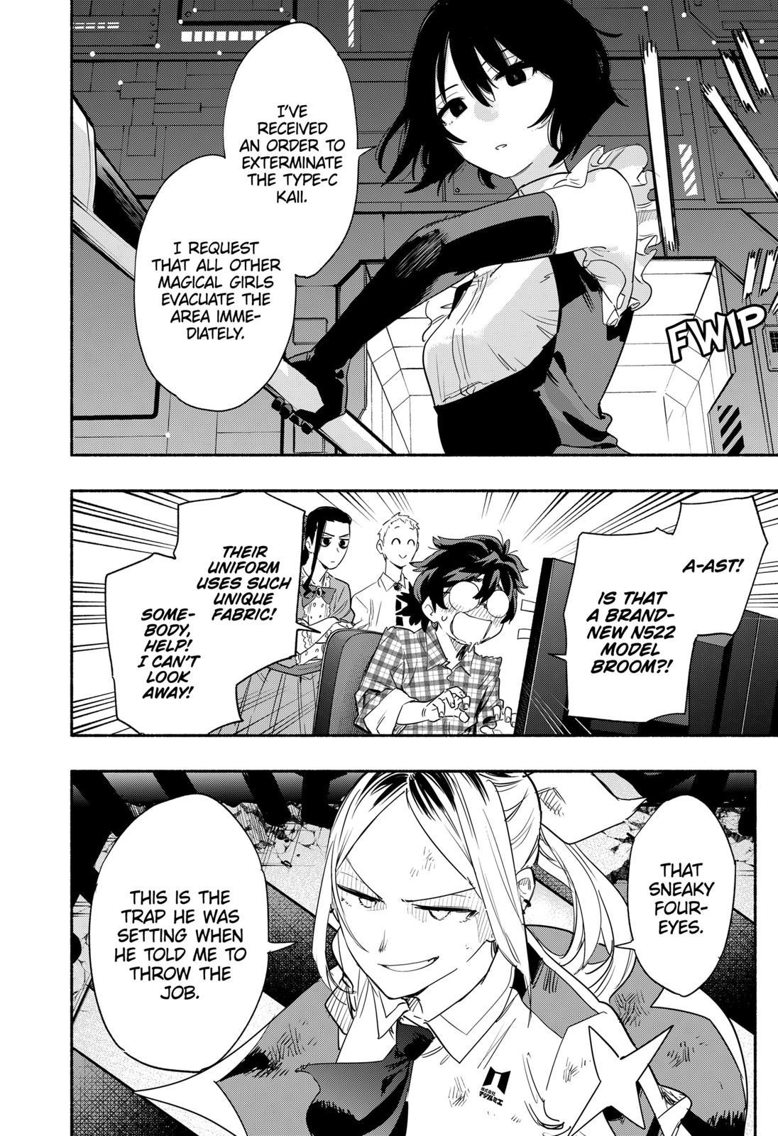 MagiLumiere Co., Ltd. Chapter 42 page 12 - Chapter 42