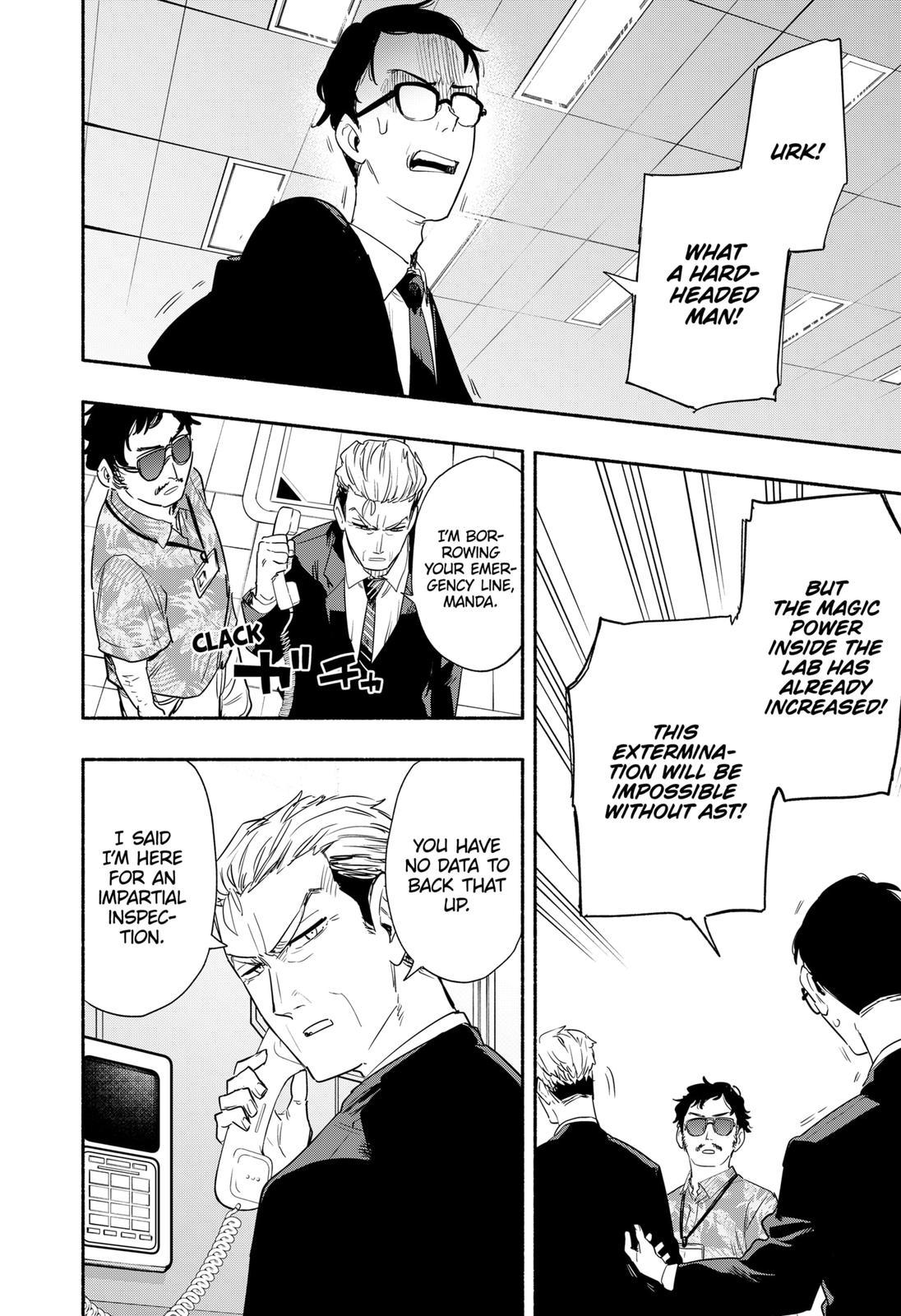 MagiLumiere Co., Ltd. Chapter 42 page 16 - Chapter 42