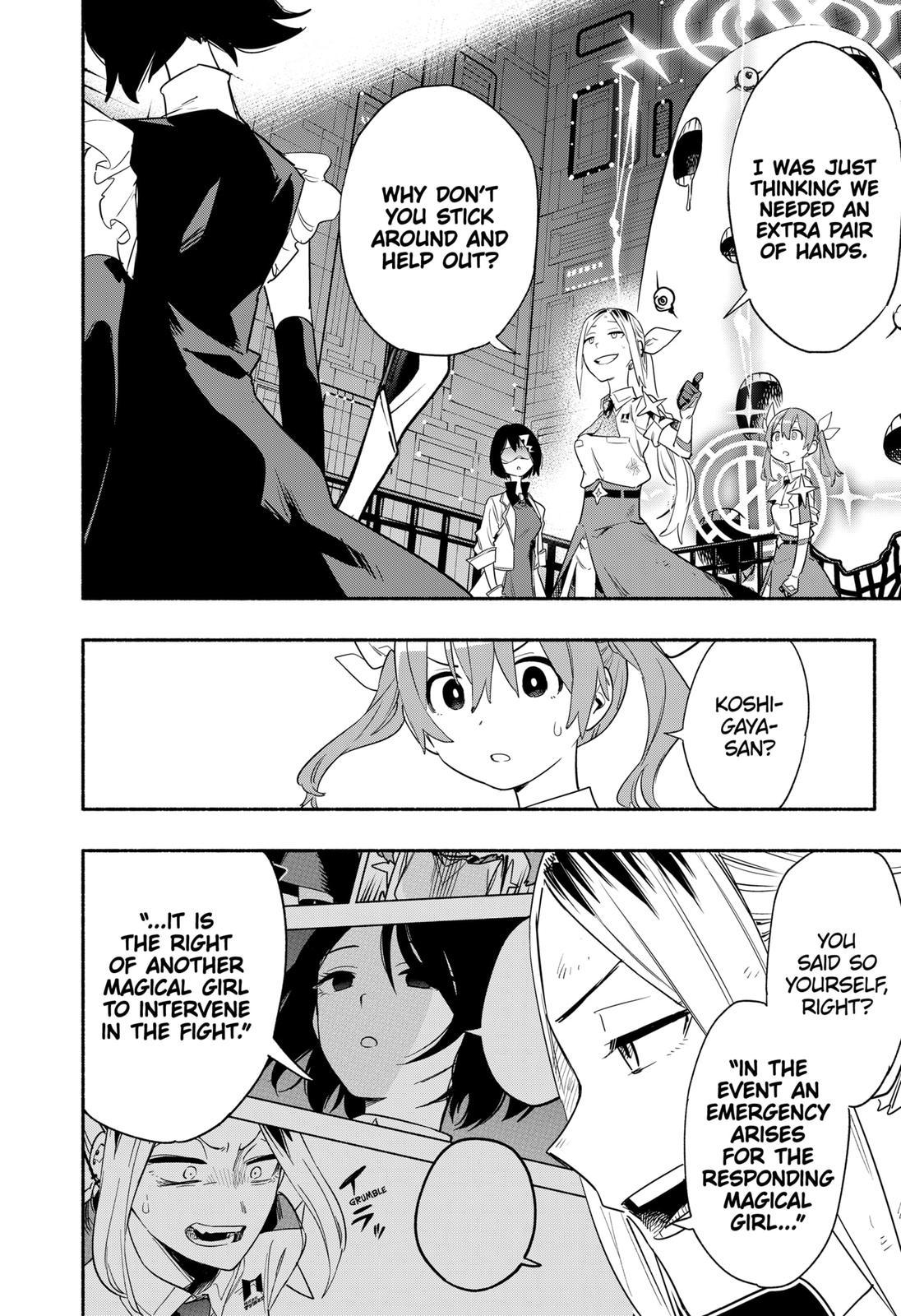 MagiLumiere Co., Ltd. Chapter 42 page 18 - Chapter 42