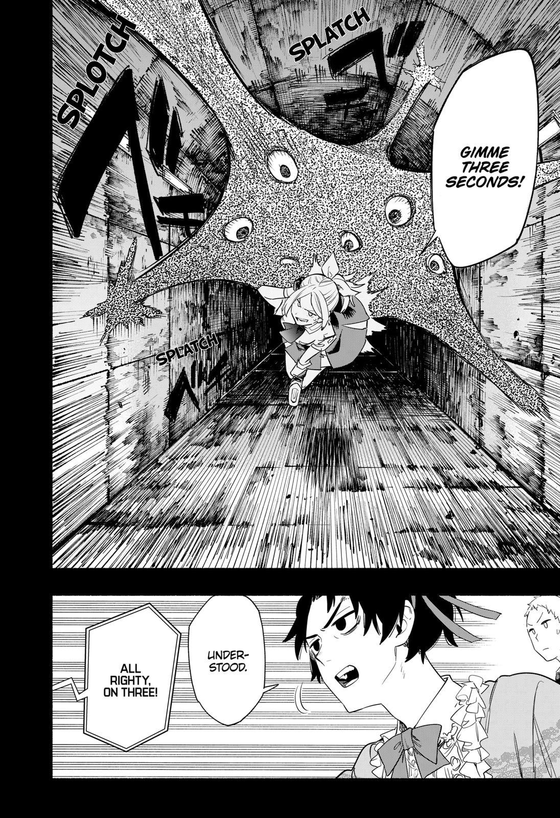 MagiLumiere Co., Ltd. Chapter 42 page 2 - Chapter 42