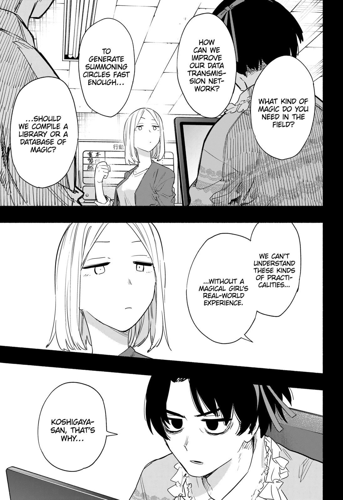 MagiLumiere Co., Ltd. Chapter 42 page 7 - Chapter 42