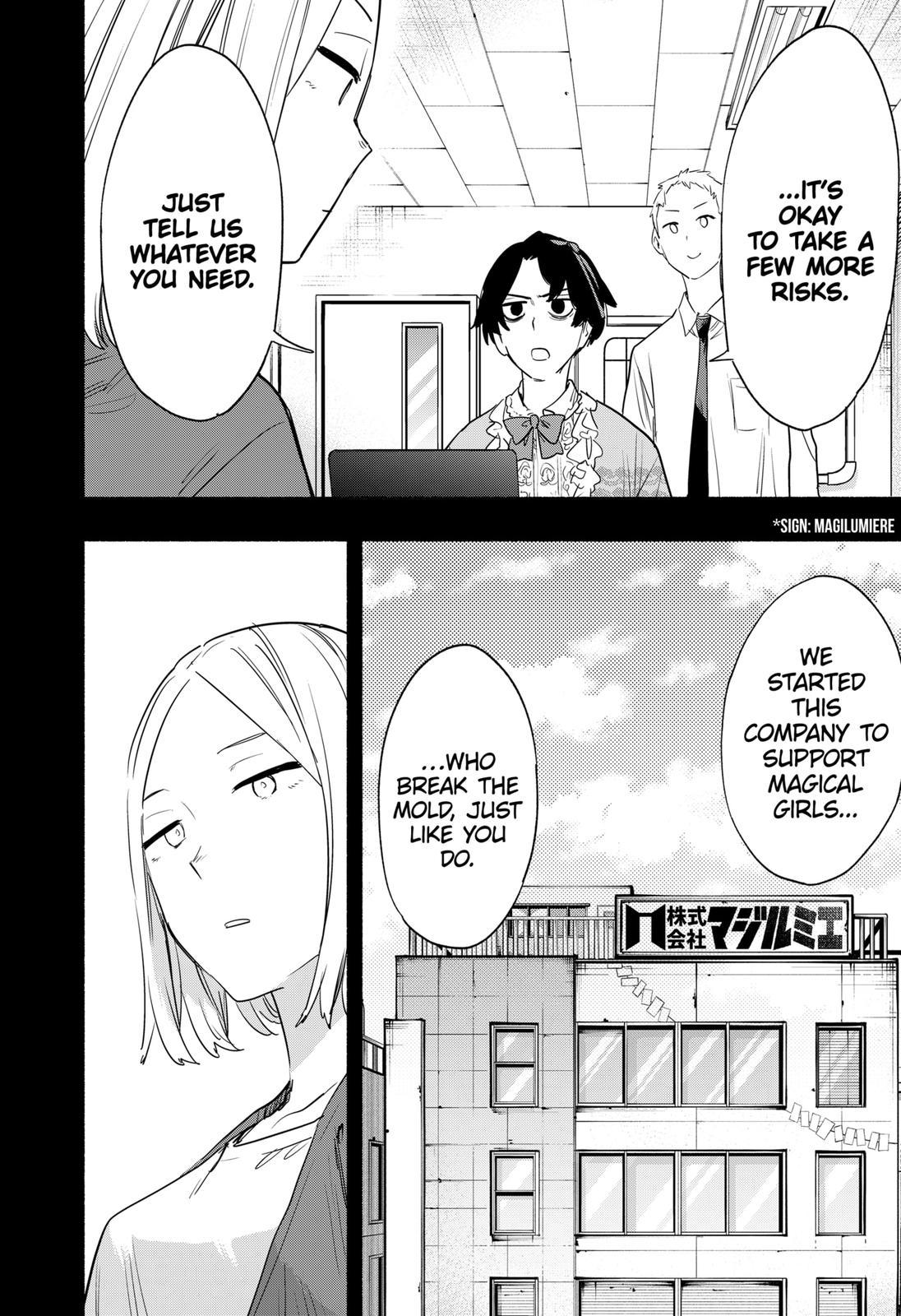 MagiLumiere Co., Ltd. Chapter 42 page 8 - Chapter 42