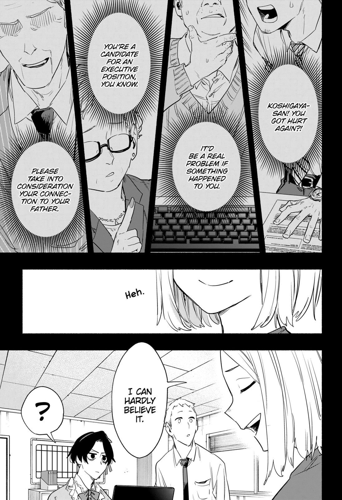 MagiLumiere Co., Ltd. Chapter 42 page 9 - Chapter 42