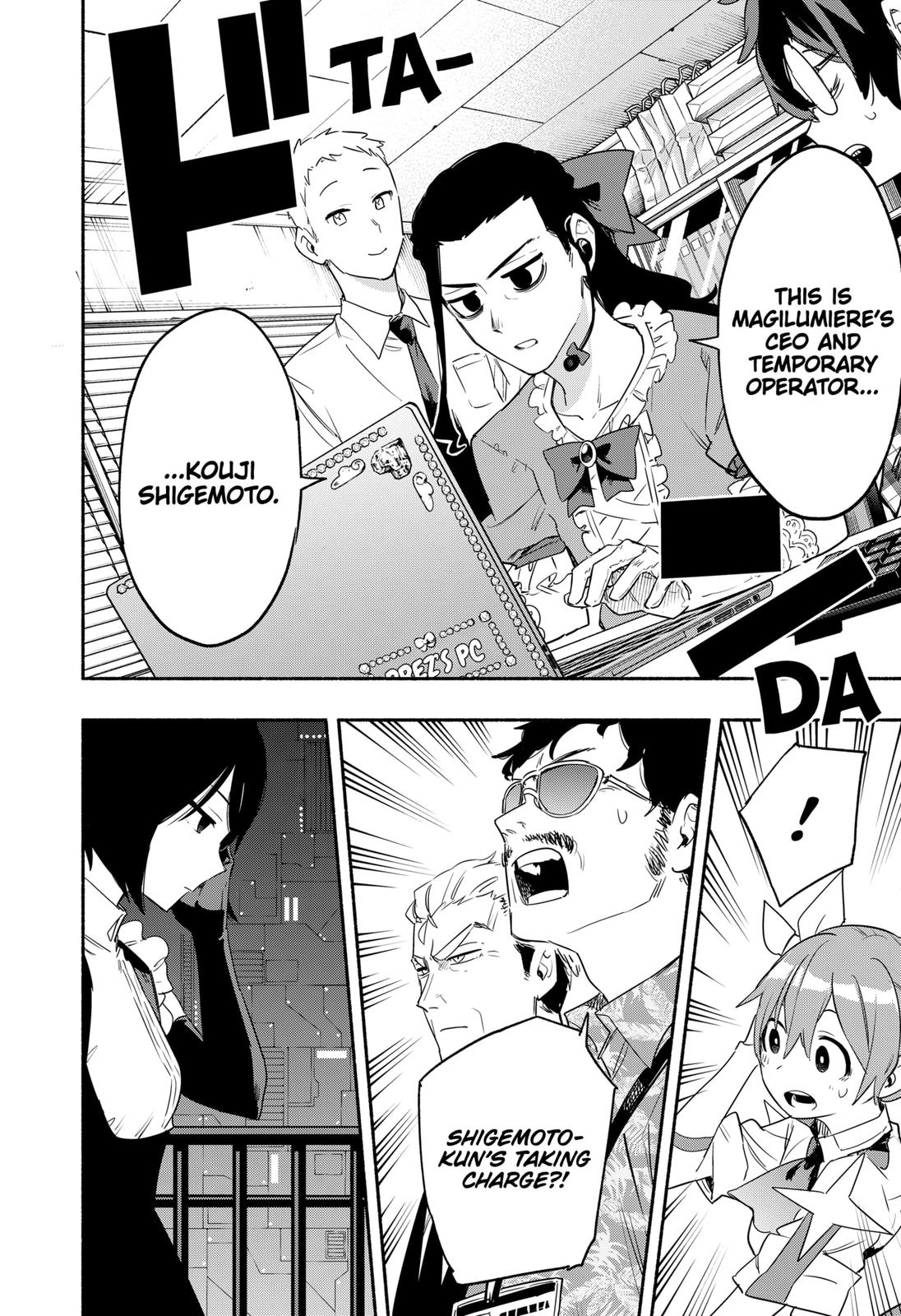 MagiLumiere Co., Ltd. Chapter 43 page 10 - Chapter 43