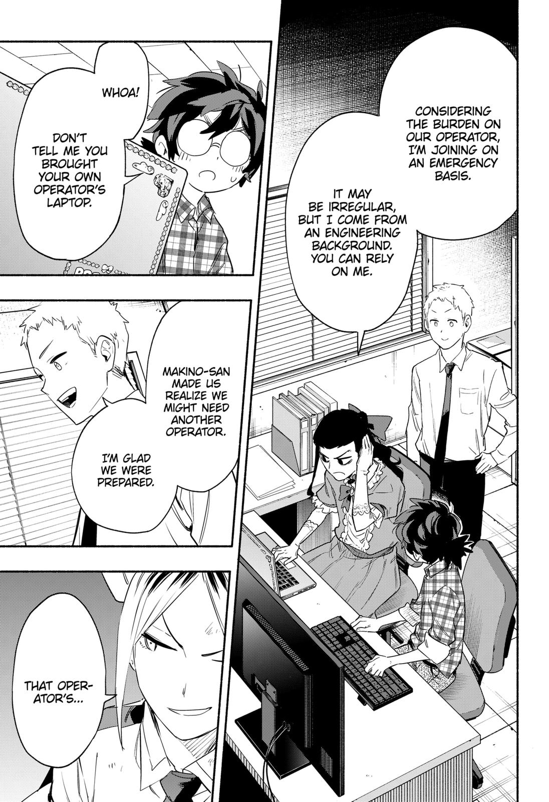 MagiLumiere Co., Ltd. Chapter 43 page 11 - Chapter 43