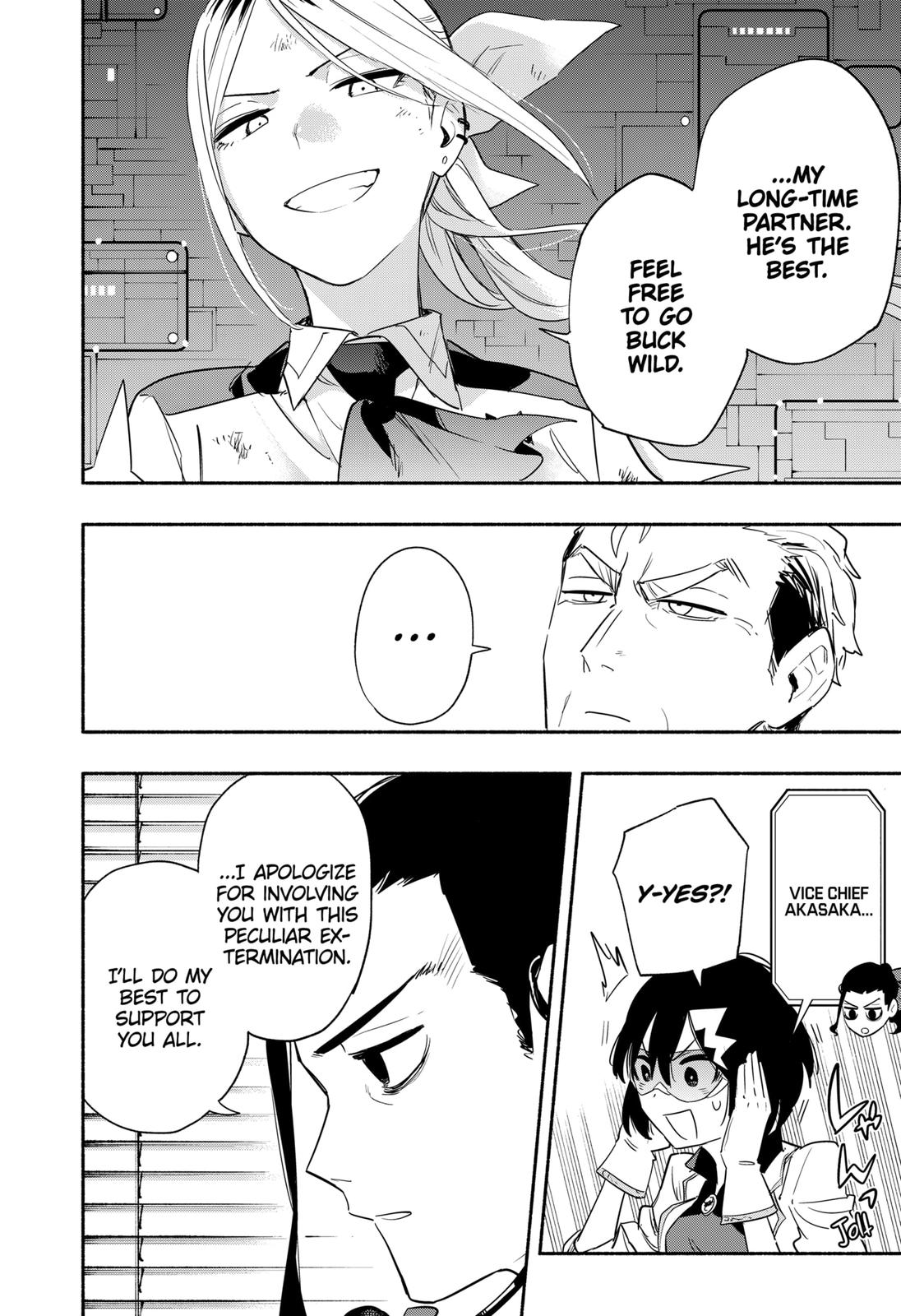 MagiLumiere Co., Ltd. Chapter 43 page 12 - Chapter 43