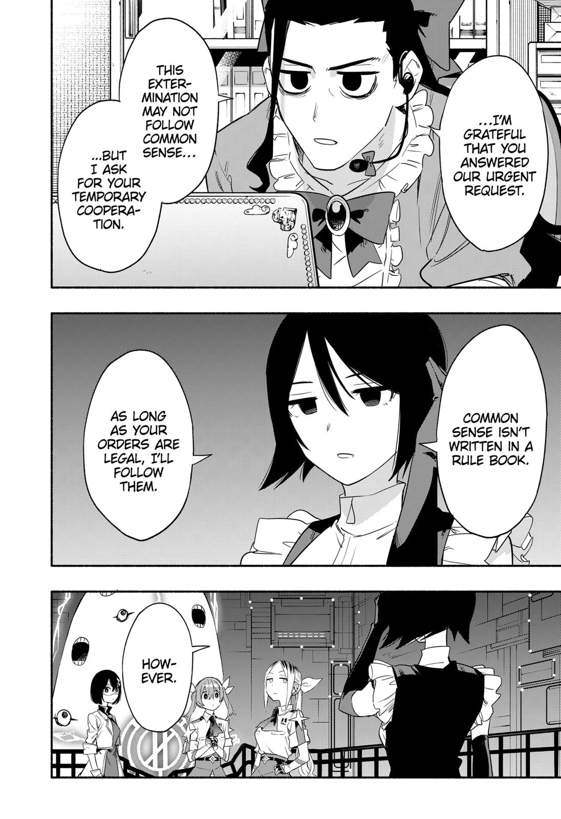 MagiLumiere Co., Ltd. Chapter 43 page 14 - Chapter 43