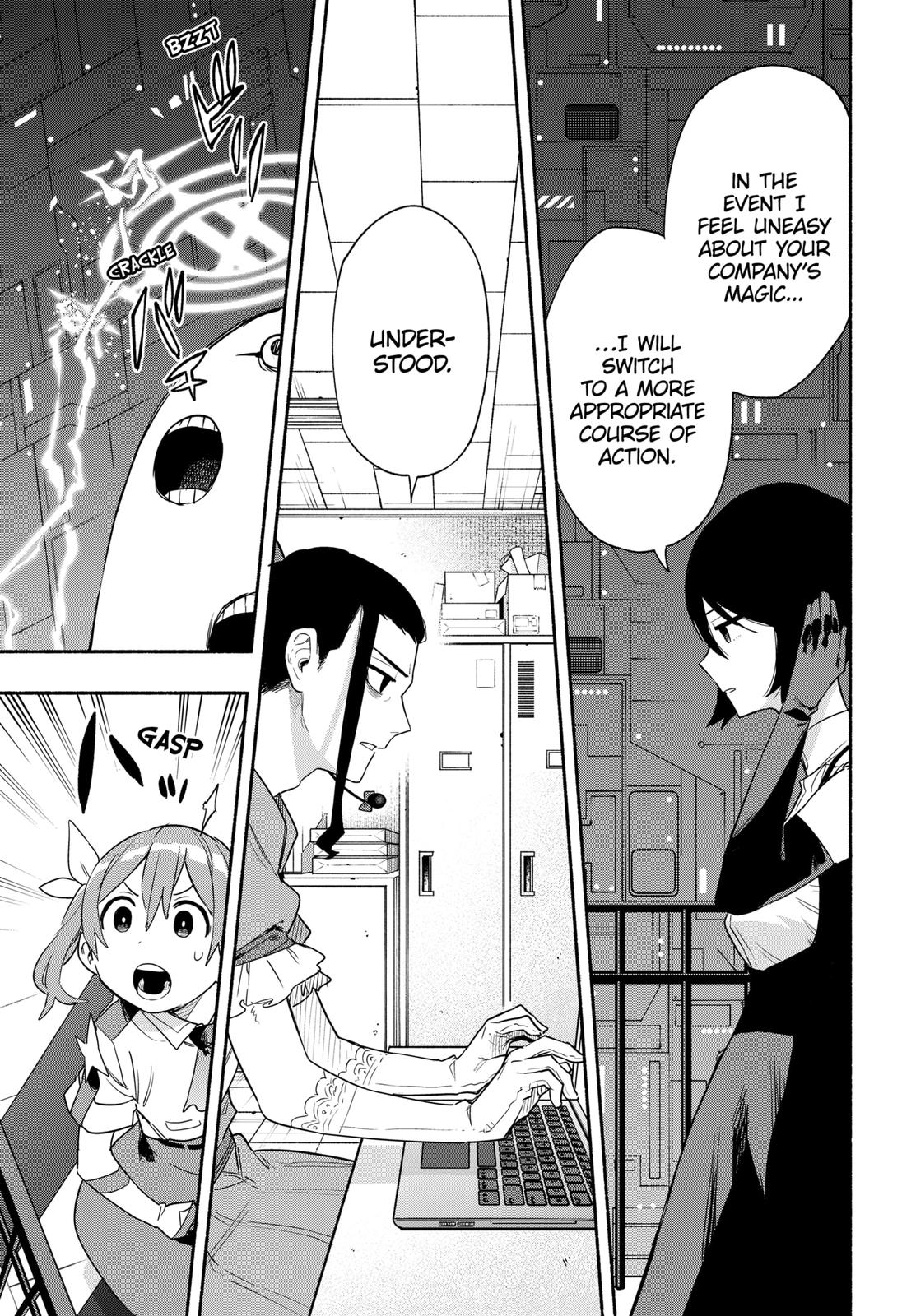 MagiLumiere Co., Ltd. Chapter 43 page 15 - Chapter 43