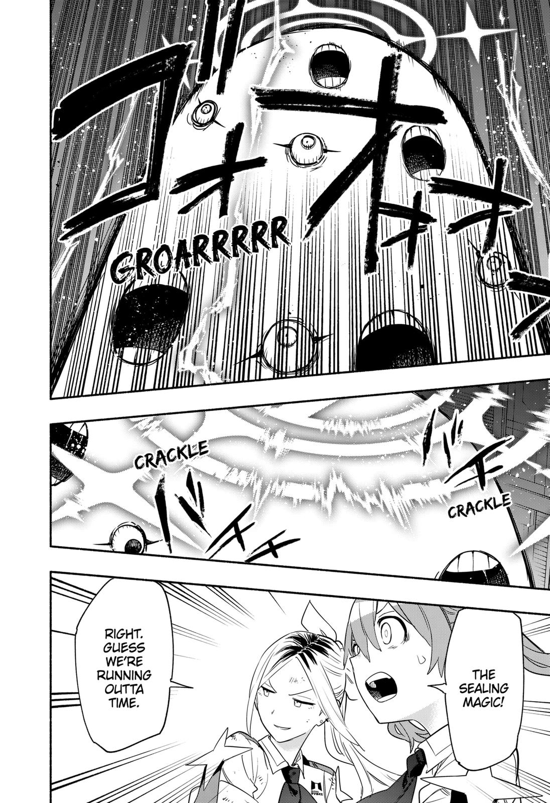 MagiLumiere Co., Ltd. Chapter 43 page 16 - Chapter 43