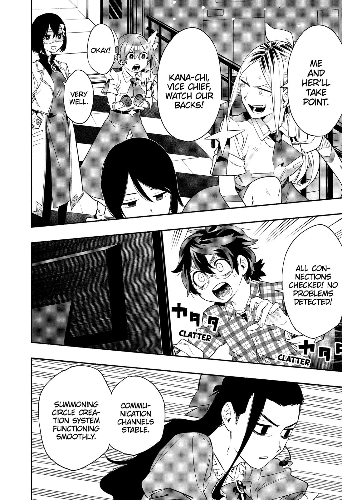 MagiLumiere Co., Ltd. Chapter 43 page 18 - Chapter 43
