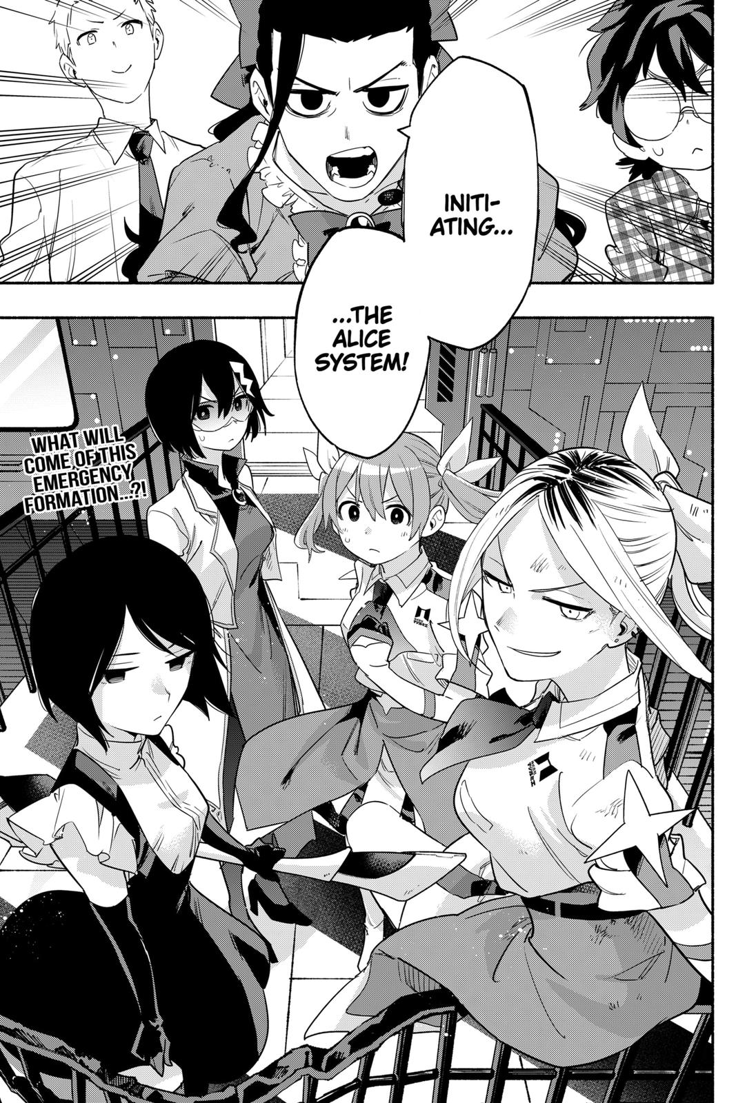 MagiLumiere Co., Ltd. Chapter 43 page 19 - Chapter 43