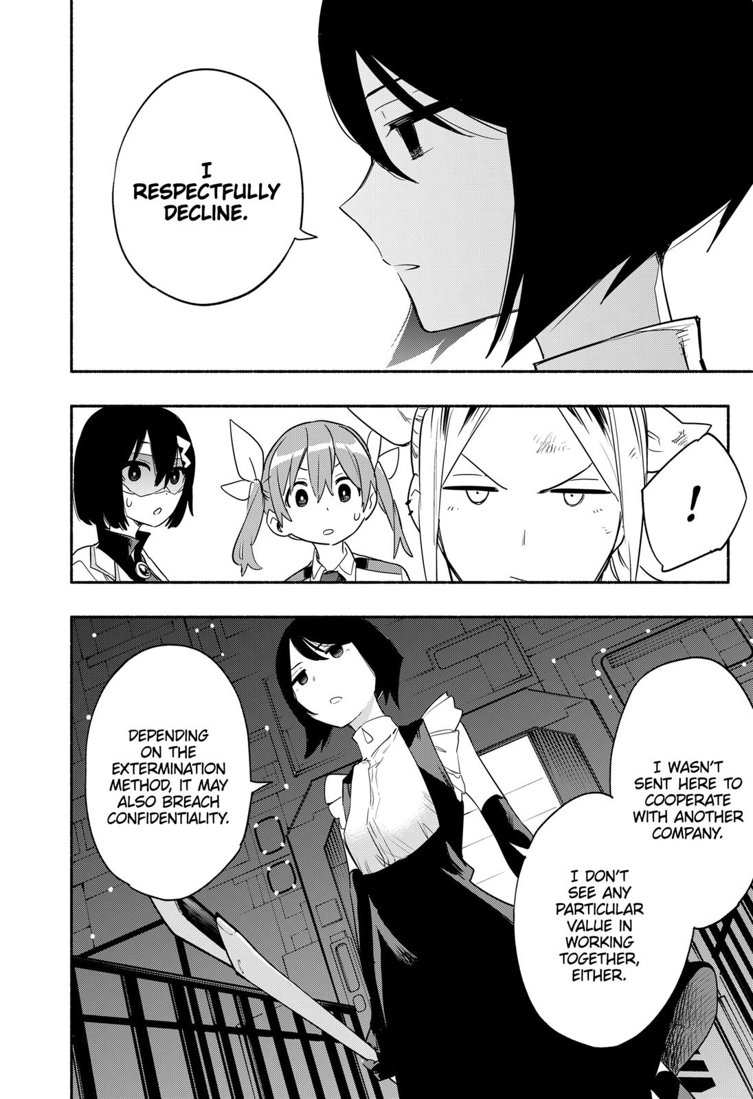 MagiLumiere Co., Ltd. Chapter 43 page 2 - Chapter 43