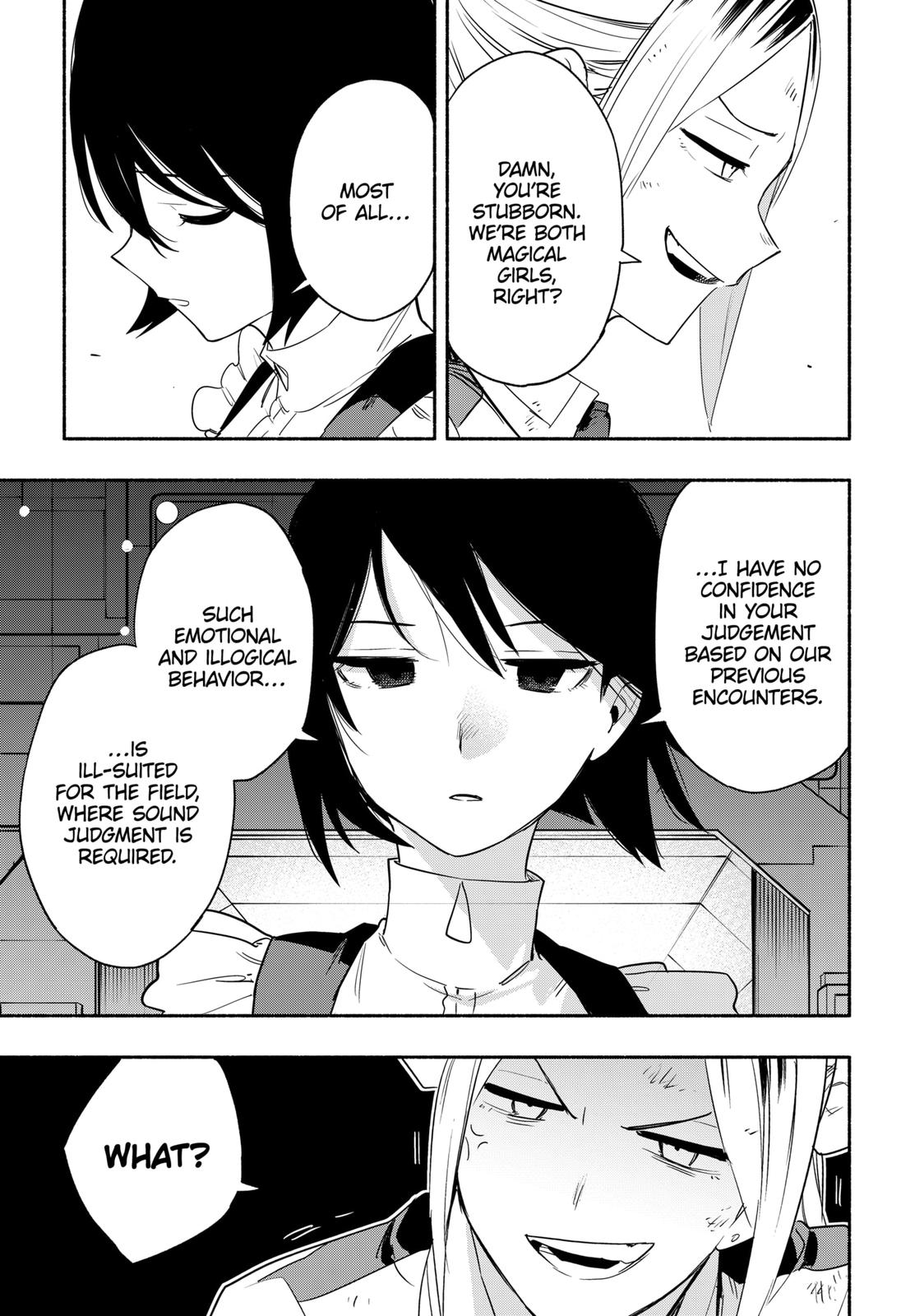 MagiLumiere Co., Ltd. Chapter 43 page 3 - Chapter 43